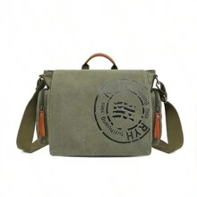 1 pieza Bolso cruzado de lona con estilo para hombres, con compartimento espacioso para documentos y tableta, correa de hombro práctica para viajes, diseño bandolera para uso diario, salir y viajes de negocios - resistente al agua y mensajero versátil para hombres, bolsos para portátiles y bolsa escolar