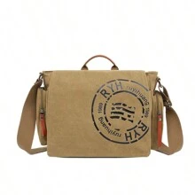 1 pieza Bolso cruzado de lona con estilo para hombres, con compartimento espacioso para documentos y tableta, correa de hombro práctica para viajes, diseño bandolera para uso diario, salir y viajes de negocios - resistente al agua y mensajero versátil para hombres, bolsos para portátiles y bolsa escolar