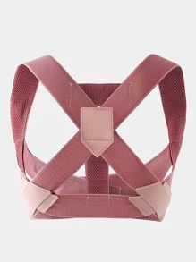 Universal Adjustable Shoulder Strap,Comfortable And Breathable Design, Enhances Body Confidence, Lightweight And Flexible, Ideal For Daily Wear, Office Use, Sports And Fitness