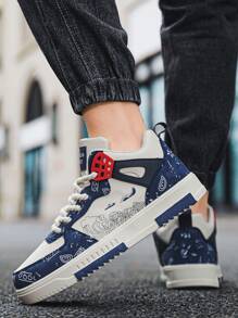 男士时尚前系带随机印花高帮休闲运动鞋，时尚街头时尚硫化平底步行鞋，适合青少年，男女通用 - 米蘭 - 查看 7