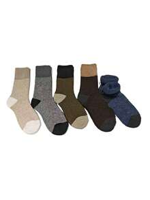 5 双男士加大码复古风格多色厚保暖袜，柔软毛圈绒，中筒长度，欧码 40-46 - 彩色 - 查看 2