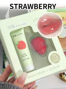 桃子草莓坚果润唇膏护手霜套装礼盒补水保湿秋冬防冻裂修复滋润抚平唇纹礼盒 - 彩色 - 查看 2