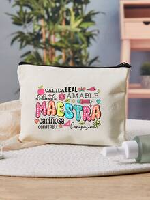 1 件基督教化妆包，耶稣印花化妆包，上帝字母印花化妆包，信仰征服恐惧基督教印花化妆包，拉链多功能储物袋，基督教礼物，基督教礼品袋，励志礼物，感谢礼物化妆包，适用于旅行商务、度假、日常、运动、健身、海滩化妆包化妆收纳盒化妆收纳盒化妆品收纳 - 彩色 - 查看 4