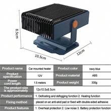 NetHong 12V 150W Portable Electric Car Heater Heating Fan Defogger Defroster Demister UK - Blue - View 7