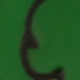 綠色