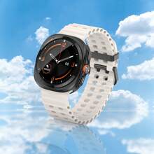 Correa de silicona compatible con Samsung Galaxy Watch Ultra 47 mm, brazalete deportivo suave compatible con Galaxy Ultra 47 mm para hombres y mujeres - para Galaxy 7 Ultra 47mm - Ver 4