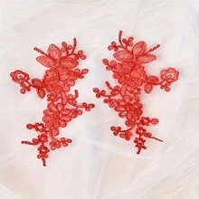 2 cái/bộ viền ren Venise thêu hoa cổ điển, vật liệu thủ công DIY cho mũ đội đầu cô dâu, phụ kiện may váy cưới - Nhiều màu - Xem 2