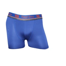 K/10 Extreme Active Reb Boy Original Microfiber Boxer Briefs - 彩色 - 查看 2