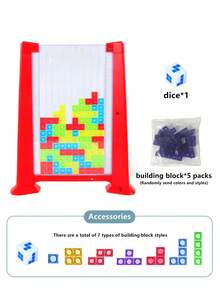 圣诞节装饰儿童益智 3D 立方体拼图积木，适合 3-6 岁儿童的学习玩具 - 彩色 - 查看 11