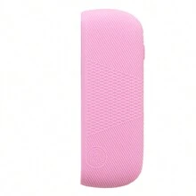 二合一豹纹渐变色 PC（聚碳酸酯）和硅胶外壳装饰性可更换配件盖，适用于 iqos Iluma 和 Iluma I 豹纹、发饰、吸烟配件、电子烟、香烟储存、电子烟吸烟、烟嘴盒、Sigaretten Doos - A - 查看 18