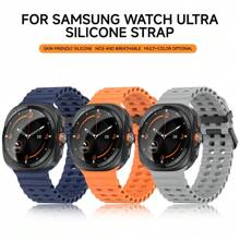 Correa de silicona compatible con Samsung Galaxy Watch Ultra 47 mm, brazalete deportivo suave compatible con Galaxy Ultra 47 mm para hombres y mujeres - para Galaxy 7 Ultra 47mm - Ver 7
