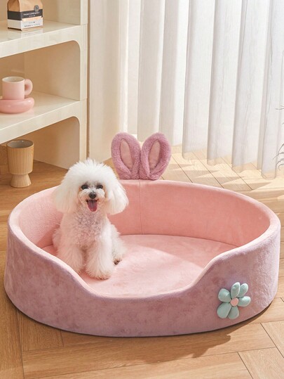 1pc Pink Four Seasons Universal Dog House Dog Sofa Pet Bed, Cat House Cat Bed, Removable And Washable(Suitable For Medium/Small Dogs And Cats)