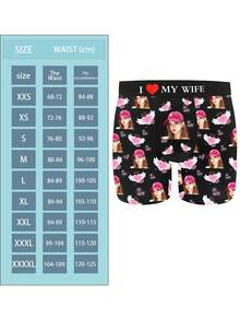 سروال داخلي 1 قطعة مطبوع للرجال مع مرونة لملابس داخلية عصرية ومريحة، للاستخدام اليومي، عيد الحب