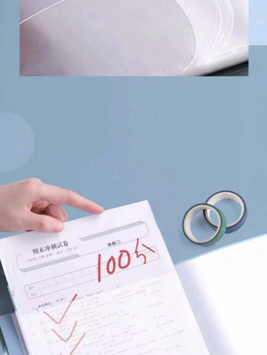 1pc Transparent A4 Size Loose Leaf Binder With Dividers For