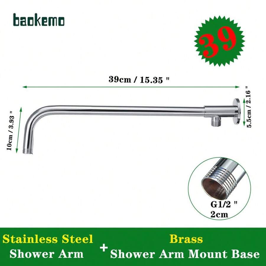 Fixed Showerhead With Water Outlet Hose, Stainless Steel Threaded Base