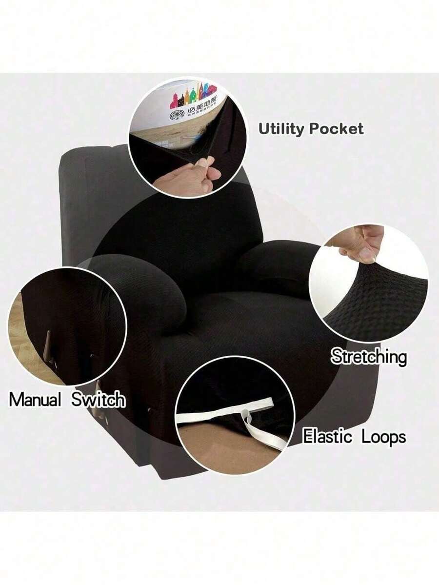 Lazy Boy Recliner Cover Stretch Recliner Slipcover Couch Cover Chair