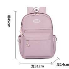Large School Backpack Children's Unisex Open 180 Degree Waterproof Nylon Wide Back Strap Protection - Hồng - Xem 5
