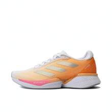 Adidas 2024 Women's Supernova W Low-Top Running Shoes IH0446