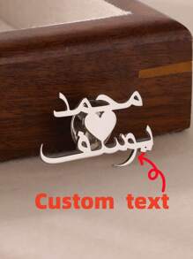 1 件简约经典优雅定制阿拉伯双名胸针适合男女，日常、工作、约会、送礼、情人节、节日、派对 - 彩色 - 查看 2