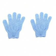 24/16/12/5/4/2/1 szt. Peelingujące rękawice prysznicowe, wielofunkcyjne kombinacje peelingujące rękawice do ciała, głęboki peeling do usuwania martwego naskórka, rękawice peelingujące pod prysznic, narzędzia do mycia ciała dla kobiet i mężczyzn wystrój łazienki domowej lato powrót do szkoły