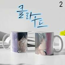 Taza lost in the cloud perdido en la nube cirrus, skylar, chanil, cirro celeste boyslove delicioso lindo anime dibujo manga manhwa manhua, anime boys, cute lindo Blanco y negro - Cirrus y Skylar 2 - Ver 1