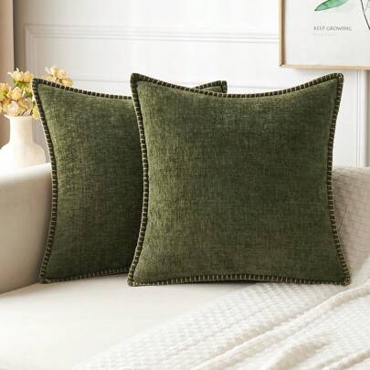 1pc Soft, Comfortable, Skin-Friendly Double-Sided Chenille Soft Decorative Pillow Cover, With Sewn Edges, Suitable For Couch/Bed, Spring/Summer