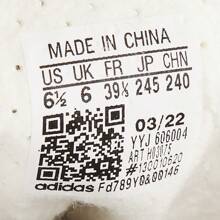 Adidas Originals Giày thể thao cổ thấp RETROPY E5 dành cho nam và nữ, H03075 - Màu xanh lam - Xem 7