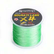 SOUGAYILANG 4 Strands Braided PE Fishing Line 109yds 18-66LB Abrasion Resistant Fishing Wire String Fishing Line For Saltwater & Freshwater