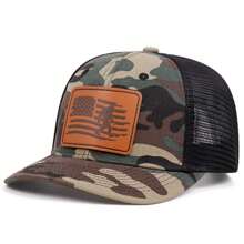 1pc Unisex Fashionable Richardson Gorilla Label Hip Hop Cap, Outdoor Adjustable Sun Protection Baseball Cap, Casual Street Party Wear, Polyester, Suitable For Spring, Summer, Autumn And Winter