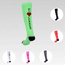 Professional Compression Running Socks Marathon High Performance - 綠色 - 查看 1
