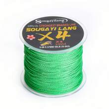 SOUGAYILANG 4 Strands Braided PE Fishing Line 109yds 18-66LB Abrasion Resistant Fishing Wire String Fishing Line For Saltwater & Freshwater