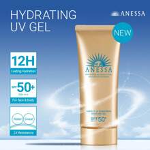 Anessa Perfect UV Sunscreen Skincare Gel SPF50 - 90g / 3oz - White - View 1