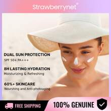 Anessa Perfect UV Sunscreen Skincare Gel SPF50 - 90g / 3oz - White - View 2