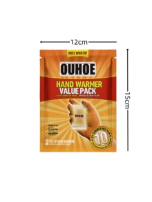 Disposable Hand Warmer Disposable Heating Warmer Stickers Are Portable And Warm In Winter - Hand Warmer - View 2