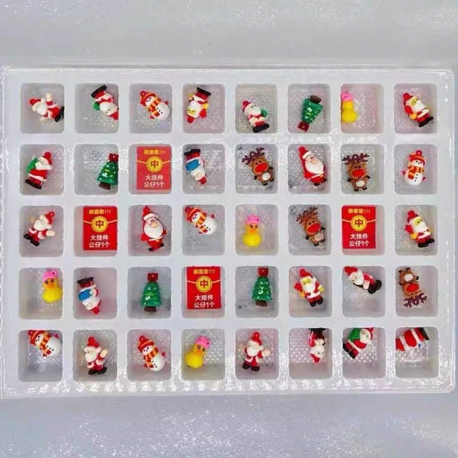 Christmas 40 Holes Poking Fun Blind Box Mystery Gift, Action Figures & Fidget Surprise Fun