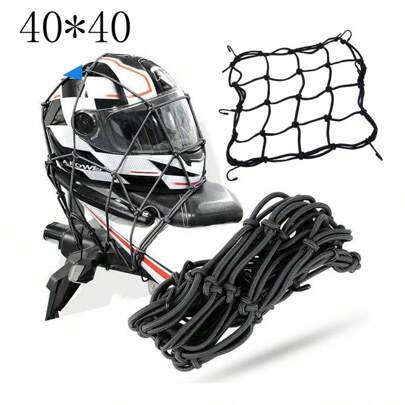 30*30cm / 40*40cm Heavy-Duty Elastic Motorcycle Luggage Net Helmet Holder Tank Mesh Adjustable Hooks