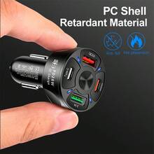 1 件 PD20W 车载充电器 QC3.0 快速充电一拖四汽车点烟器插头 4 车载充电器闪充适用于所有车型 - 多色 - 查看 10