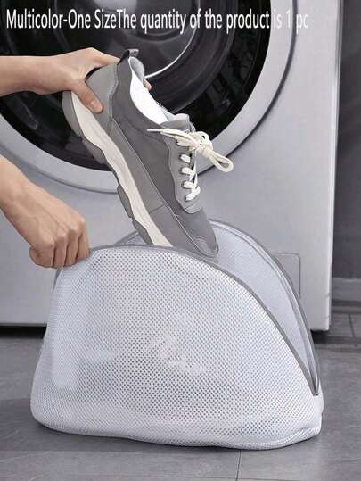1pc/2pcs/3pcs/4pcs Shoes & Clothes Wash Bags, Washing Machine Mesh Laundry Bag, Thick Shoe Net Wash Bag, Household Anti-Deformation Washing Protection Bag, Multi-Color - One Size