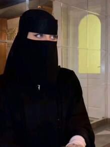 1 Stück weicher Gesichtsschal Schleier hautfreundlich, einfarbig Chiffon Hijab Frauenmaske für Gebet und täglichen Gebrauch, Stirnband Abaya Zubehör Valentinstag