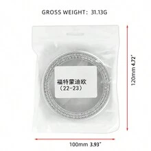 1 件汽车空调旋钮装饰环内饰配件适用于蒙迪欧 2022-2023 - 黑色 - 查看 6
