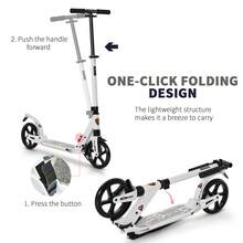 HOMCOM Folding Kick Scooter 2 Big Wheels Teens Adult 14+ Adjustable Ride On - White - View 6