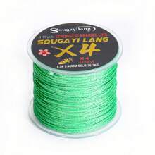 SOUGAYILANG 4 Strands Braided PE Fishing Line 109yds 18-66LB Abrasion Resistant Fishing Wire String Fishing Line For Saltwater & Freshwater