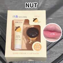 桃子草莓坚果润唇膏护手霜套装礼盒补水保湿秋冬防冻裂修复滋润抚平唇纹礼盒 - 彩色 - 查看 12