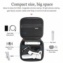 STARTRC 尼龙手提包便携包单肩包适用于 DJI OM5 手机云台稳定器，便携式设计 - 黑色 - 查看 6