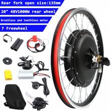 20 Inch For E-Bike Electric Rear Wheel Hub Motor Bicycle Conversion Kit 48V 1000W - Multicolor - View 8