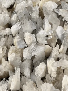 尺寸大小 天然白水晶簇原石摆件菊花晶簇矿物标本 - 天然白水晶晶簇(2-6cm) - 查看 7