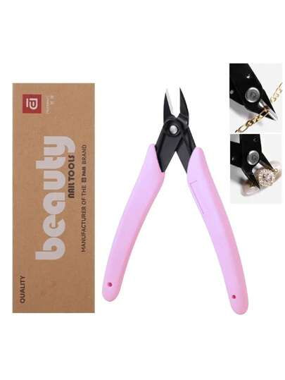 1件装专业卸甲金属链剪刀重型切割指甲钳美甲工具修甲钳美甲配件、美甲用品、美甲工具、美甲艺术工具、返校季、美甲、美甲工具（适用于贴片指甲）