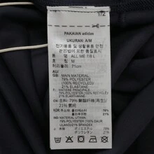 Adidas Women's All Me 7/8 L Leggings IX0188 - Blue - View 6