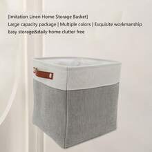 1PC Giỏ đựng đồ có thể gập lại, Dùng để sắp xếp hộp đựng đồ bằng vải, Giỏ đựng đồ có thể gập lại, Giỏ đựng đồ hình khối, Hộp đựng đồ bằng vải, Giỏ đựng đồ hình khối, Giỏ đựng quần áo có tay cầm bằng da PU, Thích hợp để làm quà tặng, Giỏ đựng đồ lớn, Dùng để đựng đồ chơi, sách, chăn - Nhiều màu - Xem 6