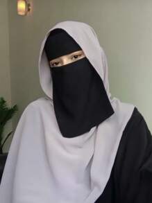 1 Stück weicher Gesichtsschal Schleier hautfreundlich, einfarbig Chiffon Hijab Frauenmaske für Gebet und täglichen Gebrauch, Stirnband Abaya Zubehör Valentinstag